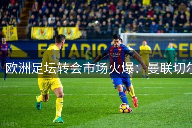 about image